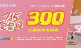 网红爆料顶呱呱视频大全,顶呱呱视频大全背后的热门内容与幕后故事